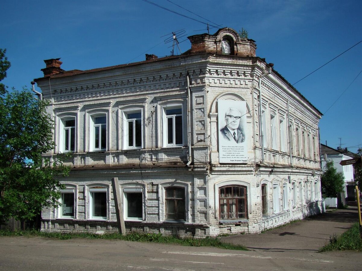 Дом чиркова. Нолинск. Памятник Борису Чиркову в Нолинске. Фото дома Чиркова в 1910 году в Бирске.