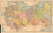1914년 러시아 제국의 지도 (Хиви가 히바 칸국이다)