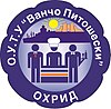 лого на ОУТУ „Ванчо Питошески“ - Охрид