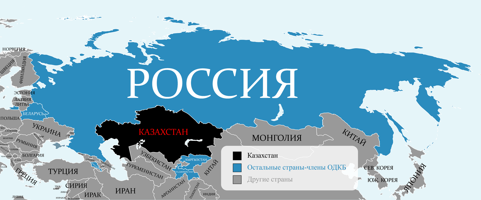 Миротворческая операция ОДКБ в Казахстане.png