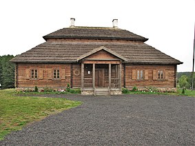 Kosciuszko-museum, 2008