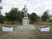 Пам’ятник 120 воїнам-односельцям, загиблим на фронтах Великої Вітчизняної війни.jpg