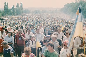 Мітинг Народного руху України в Запоріжжі (5 серпня 1990)