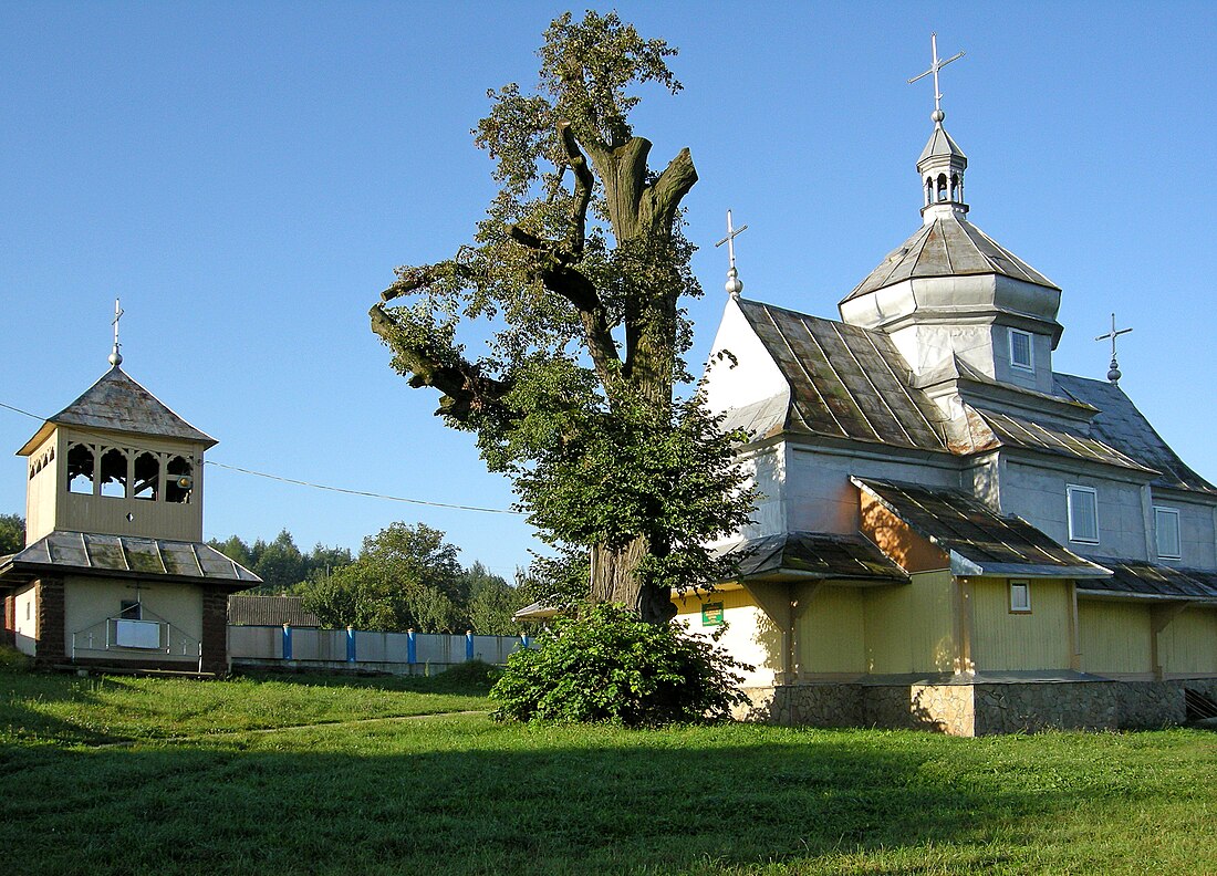 Цвітова (Чортківський район)