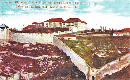 Palace of the former ruler (khan) of Shusha. Taken from a postcard from the late 19th–early 20th century.