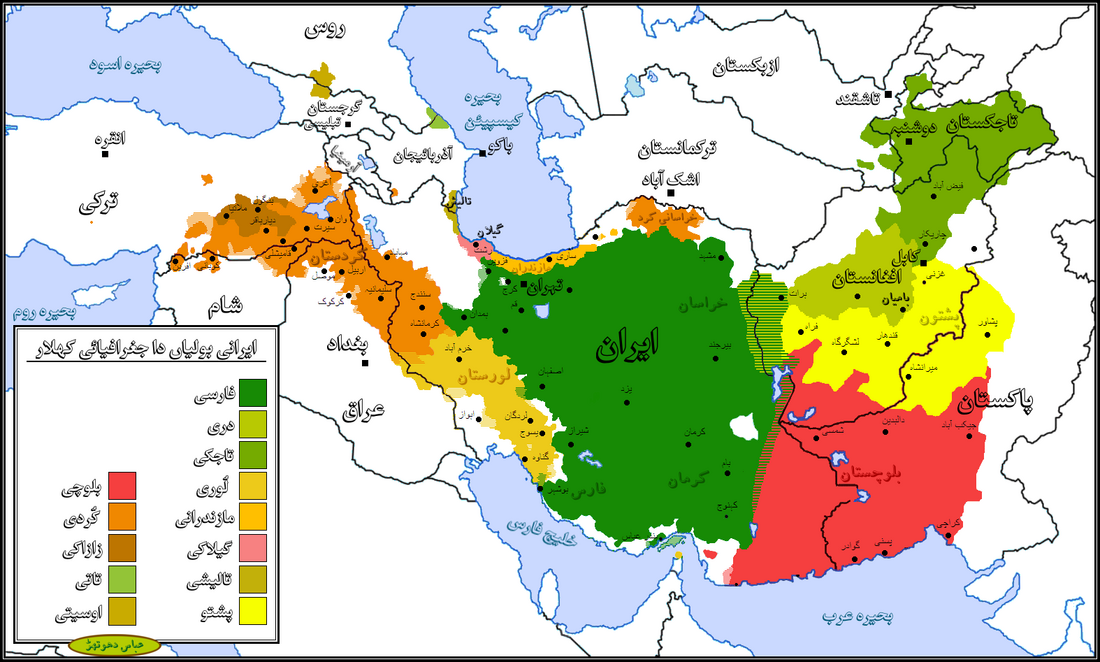 ایرانی بولیاں