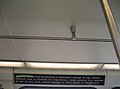 “Sumpumspicious” sign on the Metro.jpg