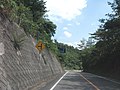 国道379号（砥部町川登）