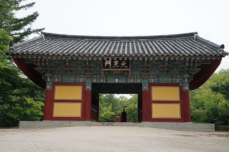 File:慶州-佛國寺-天王門.jpg