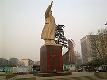 Statue of Mao Zedong in Zhengzhou Mao Zhu Xi Su Xiang  - panoramio.jpg