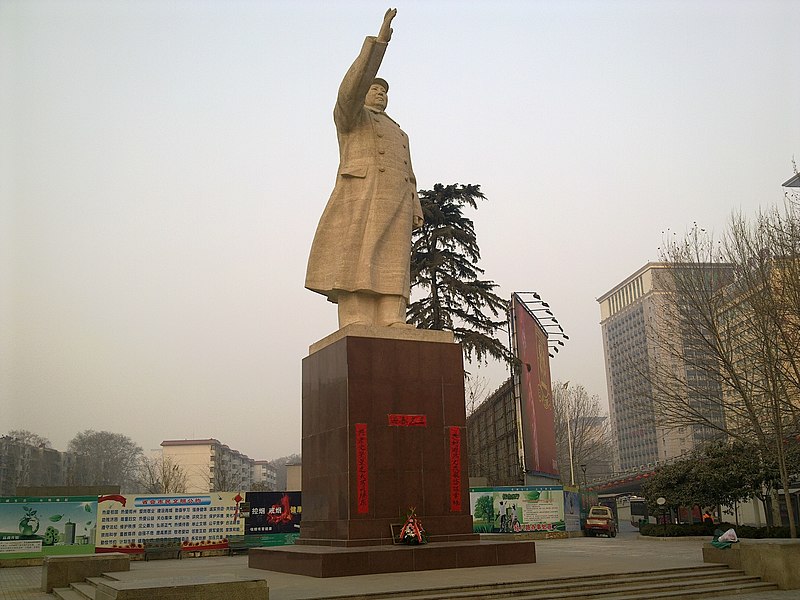 File:毛主席塑像 - panoramio.jpg