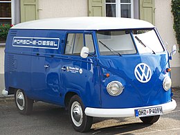 File:VW T5 Multivan Atlantis 2.5 TDI.JPG - Wikimedia Commons