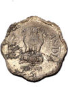 10 Paisa Obverse.png