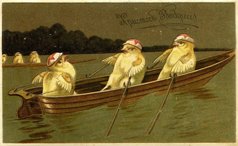 File:16. Old Russian Easter Postcard.jpg