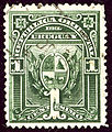 1 centésimo green issue 1899