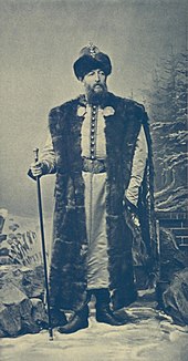 https://upload.wikimedia.org/wikipedia/commons/thumb/9/9b/1903_ball_-_Boris_Bor._Mescherskiy.jpeg/170px-1903_ball_-_Boris_Bor._Mescherskiy.jpeg