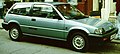 1984 Honda Civic 3 door, Cambridge (cropped).jpg