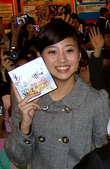 Emma Wu pada tahun 2007