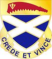 200th Infantry Regiment "Crede et Vince"