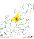 Thumbnail for 2011 Nagano earthquake