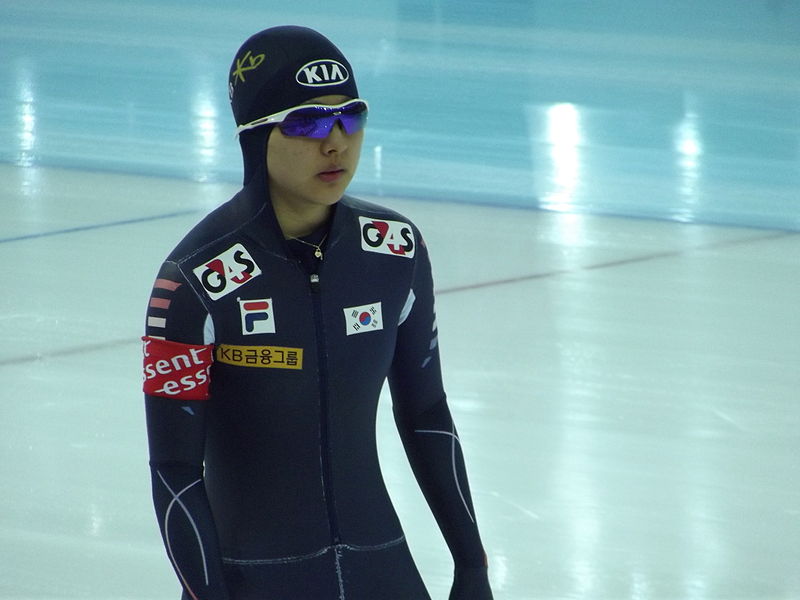 File:2013 WSDC Sochi - Kim Bo-Reum.JPG