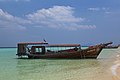 * Nomination Long-tail boat. Ko Kradan. Hat Chao Mai National Park. Kantang District, Trang Province, Thailand. --Halavar 19:01, 9 July 2017 (UTC) * Promotion Good quality, Tournasol7 19:16, 9 July 2017 (UTC)