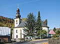 * Nomination Saint Martin church in Sokolec --Jacek Halicki 00:04, 4 November 2018 (UTC) * Promotion  Support Good quality. --Tournasol7 00:13, 4 November 2018 (UTC)