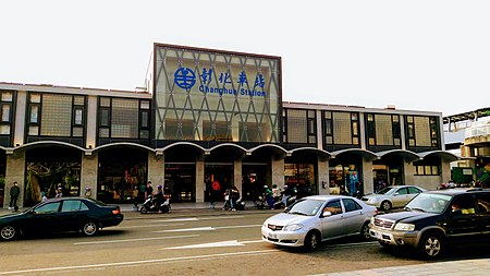 20210405 TRA Changhua station