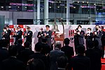 大発会・大納会のサムネイル