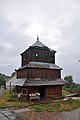 Дзвіниця церкви св. Миколая