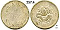 50 cents - Guangxu Yuanbao (Yunnan Mint, ROC) - Scott Semans 04.jpg