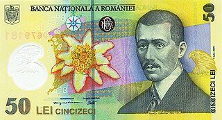 Romanian leu currency of Romania