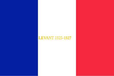 6. Spahis regiment - Drapeau.svg