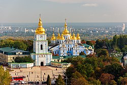دير القديس ميخائيل ذو القبة الذهبية في كييف: مقر أسقف الكنيسة الأوكرانية الأرثوذكسية.