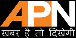 APN News Channel