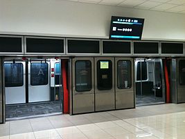 An underground people mover, called The Plane Train, station at Hartsfield–Jackson Atlanta International Airport, Atlanta, United States