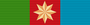 AZ Hero of the Patriotic War medal ribbon.png