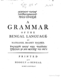 Thumbnail for A Grammar of the Bengal Language