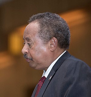 Abdalla Hamdok 2017.jpg