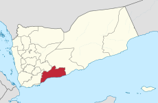 Mapa do Iêmen mostrando a província de Abyan.