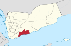Abjan kormányzóság elhelyezkedése Jemenen belül.