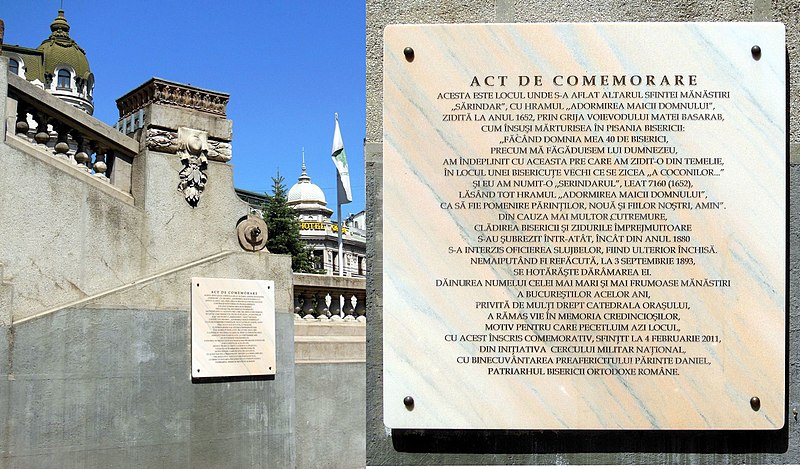 File:Act de comemorare Sarindar.jpg