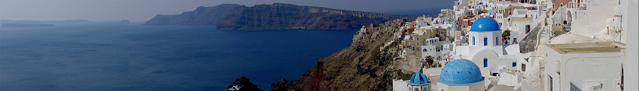 Aegean Sea Wikivoyage Banner.jpg