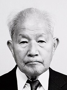 山田晶 - Wikipedia