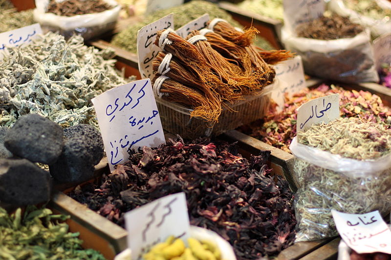 File:Aleppine spices at Suq al-Attarine2.jpg