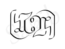 Ambigram of মেহেদী by MS Sakib.png