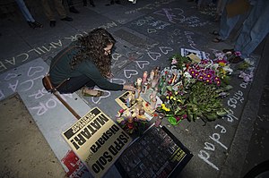 Amilcar Perez-Lopez memorial (2015), Mission District, San Francisco Amilcar Perez Lopez memorial 2015.jpg