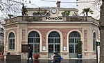 Vignette pour Gare de Montrouge-Ceinture