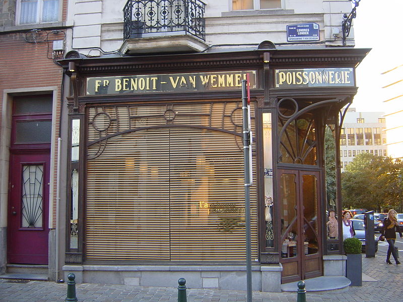 File:Ancienne poissonnerie du quartier Léopold (view from Place du Londres).jpg