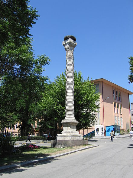 Column of Julian the Apostate